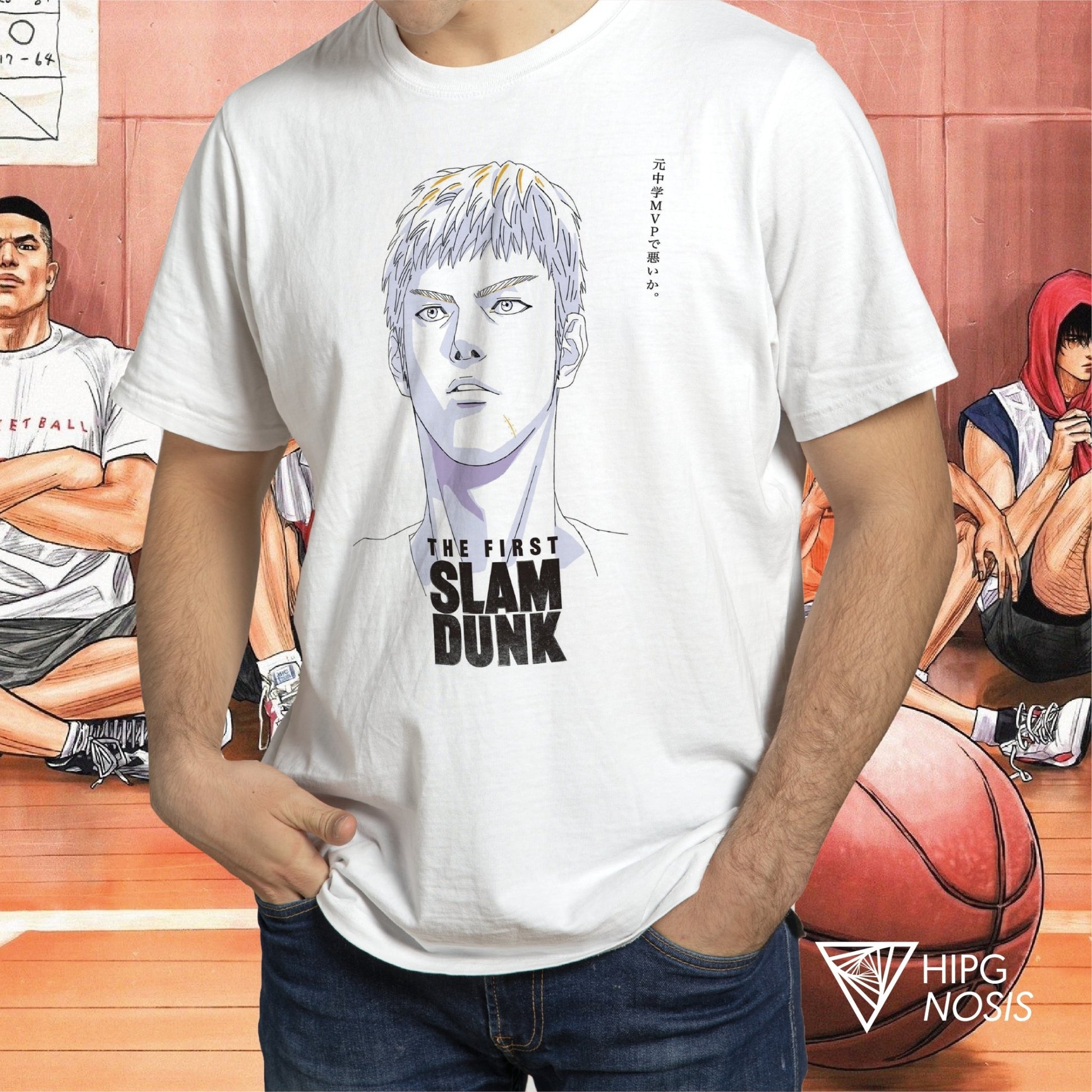 Slam Dunk Mitsui 02 - Hipgnosis