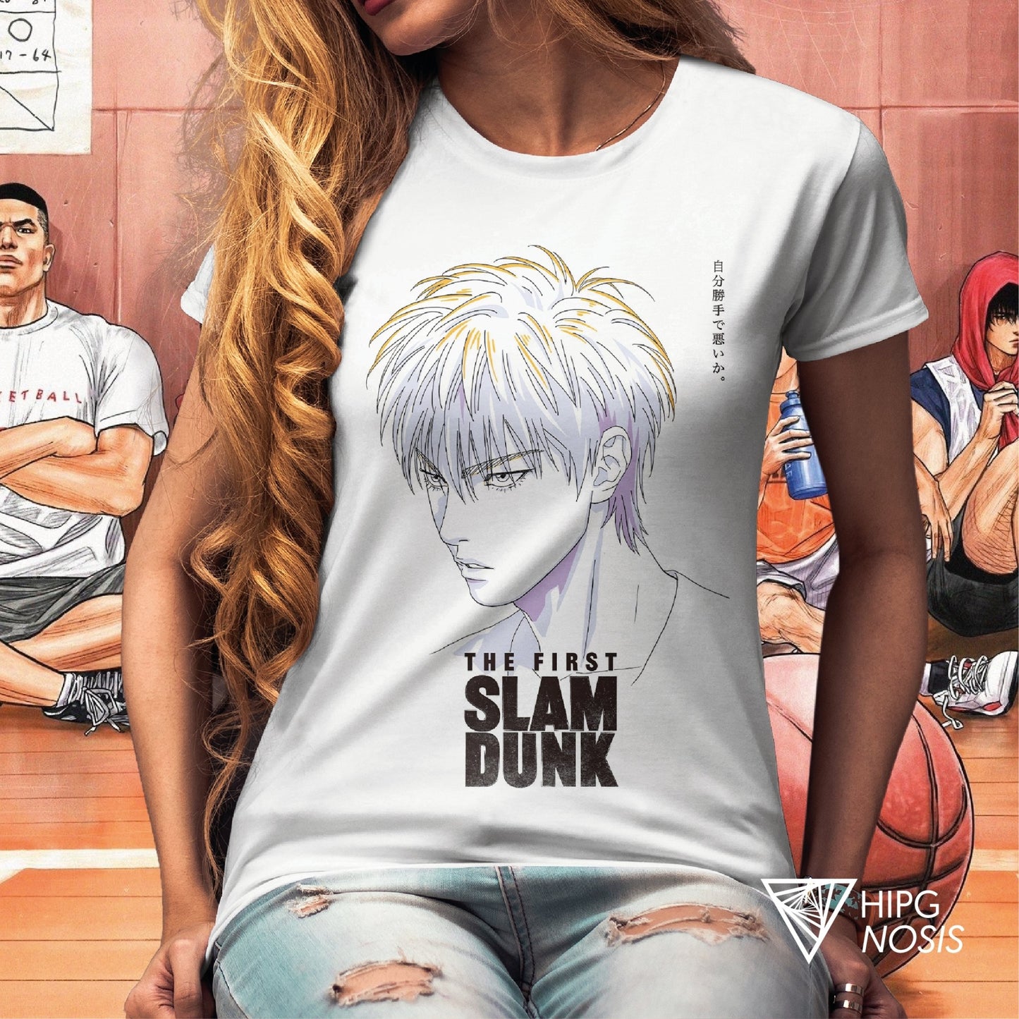 Slam Dunk Rukawa 03 - Hipgnosis